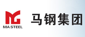 馬鋼集團(tuán) 馬鋼集團(tuán)