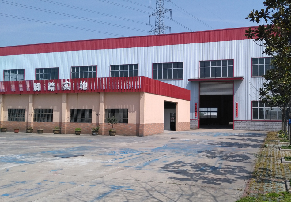 廠區(qū)4 廠區(qū)4